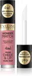 Eveline Wonder Match p&otilde;sepuna ja vedel huulepulk 4in1 nr 03 4,5 ml
