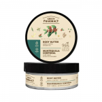 GREEN PHARMACY Multi Body Butter Green Coffee ir Imbieras 200 ml