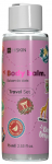 HISKIN Travel Set Body Lotion 75 ml