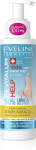 EVELINE Revitalum Help Professional seerumhooldus jalgade kareduse v&auml;hendamiseks 100 ml