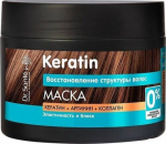 ELFA Dr Sante Mask 300ml Keratiiniga juustele