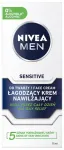 NIVEA FOR MEN Sensitive &otilde;rnatoimeline n&auml;okreem 75ml