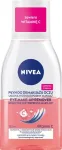 Nivea kahefaasiline silmameigi eemaldaja 125ml