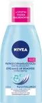 NIVEA Extra &otilde;rn silmameigieemaldaja 125ml