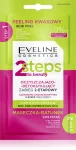 EVELINE 2Steps To Beauty 2-etapiline puhastus- ja detoksikatsiooniprotseduur 2x4 ml