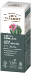 GREEN PHARMACY Cactus + Squalane Ultra Moisturizing Eye Cream 15 ml