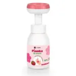 HISKIN Kids Vaht k&auml;te ja keha pesemiseks Vaarikas 300 ml