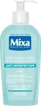 MIXA puhastav geel ebat&auml;iuste vastu, 200 ml