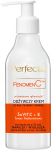 PERFECTA Fenomen C Niisutav kreem k&auml;tele, k&uuml;&uuml;ntele ja k&uuml;&uuml;nenahale - Vitamin Gloves 195 ml