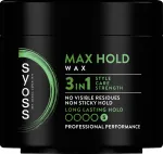 Syoss Styling Work Juuksekujundus maksimaalselt hoidev keskmine l&auml;ige 150ml