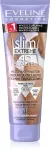 EVELINE Slim Extreme 4D skalpell Meso-aktivaator tselluliidi ja rasva v&auml;hendamiseks 125 ml