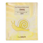 SAEM Natural Snail Sheet mask - Kiiver