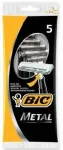 BIC metallist kott 5 raseerijat