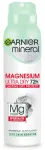 Garnier Mineral Deodorant sprei Magnesium Ultra Dry 72h - Kauakestev kuiv kaitse 150ml