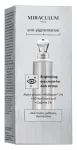 MIRACULUM antipigmentatsiooniline silmakreem tumedate ringide helendamiseks