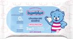 NIVEA Bambino 3-in-1 h&uuml;poallergeensed veepuhastuslapid 1 x 57 tk.