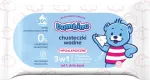 NIVEA Bambino 3-in-1 h&uuml;poallergeensed veepuhastuslapid 1 x 57 tk.