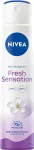 NIVEA DEO 250ml Naiste FRESH SENSATION Spray 250ml