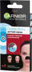Garnier Skin Naturals Pure Skin Active Charcoal mustpeadevastased plaastrid 1 pakend &ndash; 4 tk.