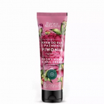 BARWA Natural Smoothing k&auml;te- ja k&uuml;&uuml;nekreem - Pojeng 100ml - Looduslik siluv k&auml;te- ja k&uuml;&uuml;nekreem - Pojeng 100ml