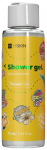 HISKIN reisikomplekt du&scaron;igeel 75 ml