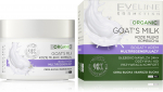 Eveline Organic Goat's Milk Rich taastav kreem p&auml;evaks ja &ouml;&ouml;ks - kuivale ja v&auml;ga kuivale nahale 50ml