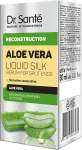 DR. SANTE Aloe Vera seerum l&otilde;henenud otstele Liquid silk 30 ml
