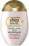 TREACLEMOON Shea Butterfly taastav k&auml;tekreem S.O.S 75ml
