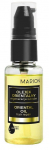 MARION Oriental Oil - Juuste taastamine Jojoba 30ml