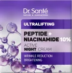 DR.SANTE Peptide + Niacinamide aktiivne &ouml;&ouml;kreem 50 ml