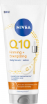 NIVEA Q10 pinguldav pinguldav seerum - kehakreem 200 ml