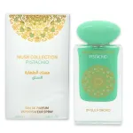 GULF ORCHID Pistaatsia Eau de Parfum 60 ml