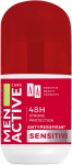 AA Men Active Care Deodorantas higistamisvastane roll-on Sensitive 50ml