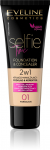 Eveline Selfie Time Foundation 2in1 katmine-niisutav nr. 01 Portselan 30ml