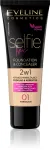 Eveline Selfie Time Foundation 2in1 katmine-niisutav nr. 01 Portselan 30ml
