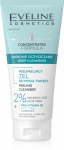 EVELINE Peeling Facial Washing Gel - s&uuml;gavpuhastuseks 150 ml