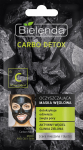Bielenda Carbo Detox Black Charcoal puhastav mask sega- ja rasusele nahale 8g