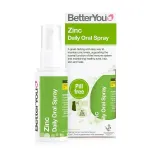 Tsinkipihusti igap&auml;evaseks kasutamiseks, looduslik sidruni- ja laimimaitse &ndash; 50 ml &ndash; BetterYou