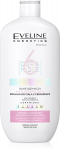 EVELINE BODY Emulsion 350ml 6CERAMIDES Pehmendav