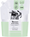 YOPE looduslik taastav du&scaron;igeel Yunnan - 800 ml t&auml;itmine