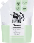 YOPE looduslik taastav du&scaron;igeel Yunnan - 800 ml t&auml;itmine