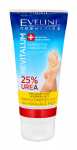 Eveline Revitalum 25% Urea Taastav kreem-kompress 8in1 l&otilde;henenud kandadele 100ml