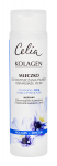 Celia Seria kollageeniga puhastuspiim n&auml;o- ja silmameigi eemaldamiseks