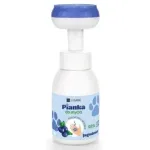HISKIN Kids vaht k&auml;te ja keha pesemiseks Marjane 300 ml