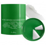 DR.ALTHEA Pure Grinding Cleansing Balm meigieemalduspalsam 50 ml