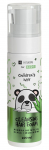 HISKIN lastele keha- ja juuksepesuvahend - ALOE 200 ml