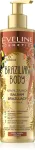 Eveline Brazilian Body Moisturizing Bronzing Body Balm 5in1 - k&otilde;ikidele nahatoonidele 200ml