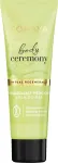 SORAYA Body Ceremony Pistaatsia pehmendav k&auml;tekreem 50 ml