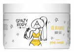 HISKIN Crazy Body Bath Salt - PINA COLADA 300 g