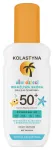 SAR KOL.OP Spray tundlikele lastele SPF50+ 150ml uus